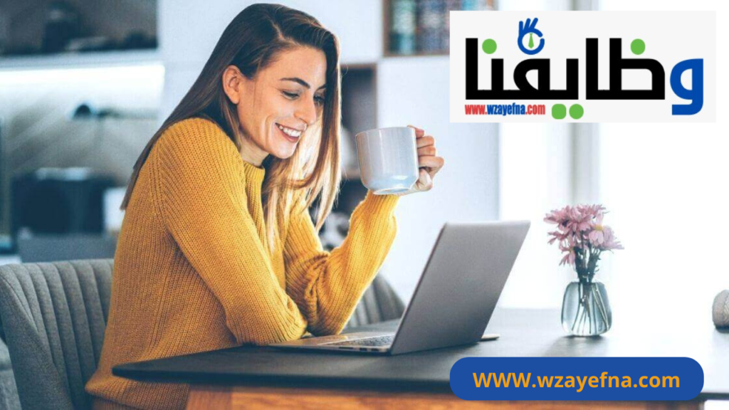 فرص عمل شركة V2X Inc