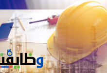 وظائف الشارقة اليوم للجنسين في مختلف التخصصات