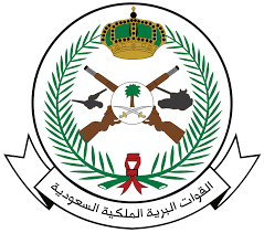 وظائف القوات البرية الملكية السعودية 2024