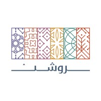وظائف الشركات الحكومية في الرياض 2024