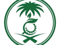 وظائف حكومية لحملة الشهادات الجامعية في السعودية