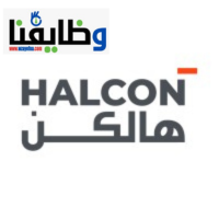 وظائف شركة HALCON أبو ظبي 2024