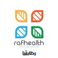 وظائف شركة Rafhealth في قطر 2024